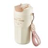 Joyoung 490ml Insulated Coffee Travel Mug