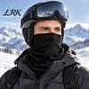 Neck Gaiter Mask Face for Cycling, Winter Velvet Skiing Mask, Thermal Cover Windproof Cold Weather Men Women Guard