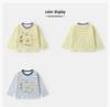 Kaka Panda Kids' Long-Sleeve Base Layer T-Shirt - Spring/Fall Trendy Wear