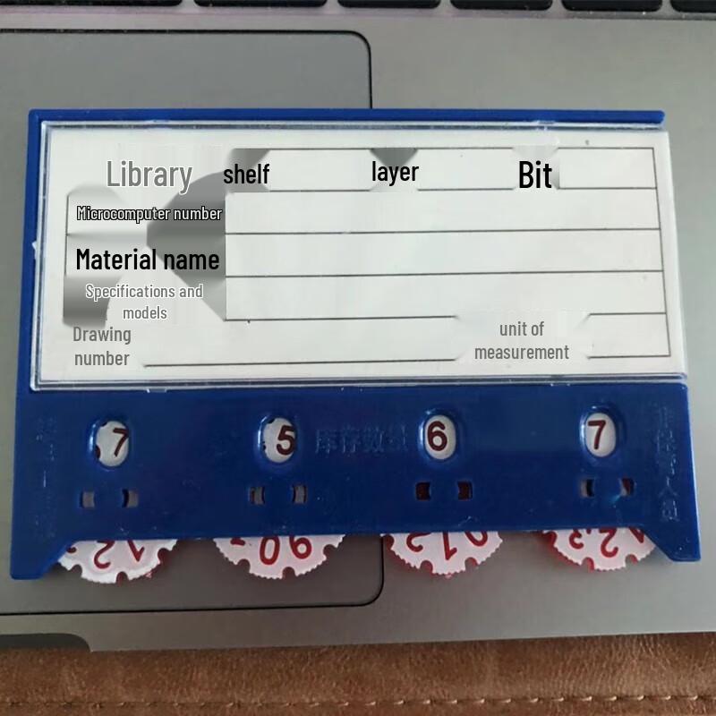 WEZHO Magnetic Shelf Labels