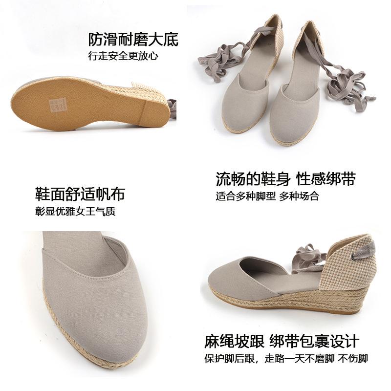 2025 neue Stroh-Sandalen mit hohen Absätzen Sommer Riemchen hohe Absätze Hanfsohle Schuhe zum Schnüren Hanfseil Keilabsatzschuhe