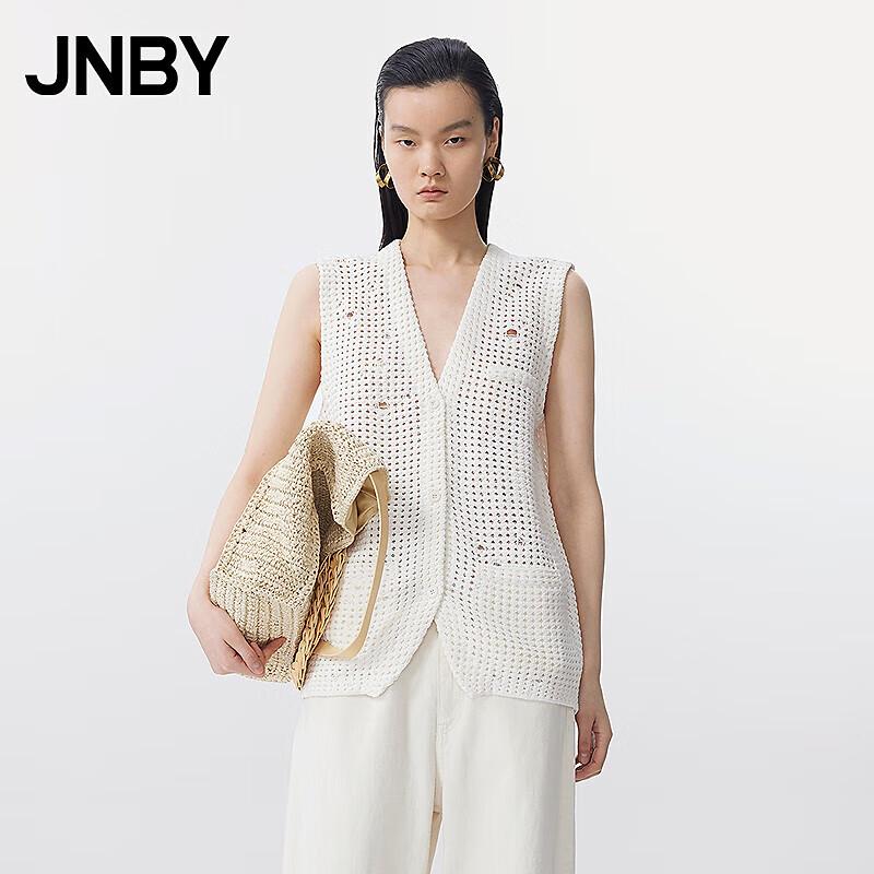

Летний вязаный жилет JNBY с V-образным вырезом и открытой передней частью M
