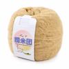 Victory 8-Ply Blended Yarn 100g Ball for DIY Knitting