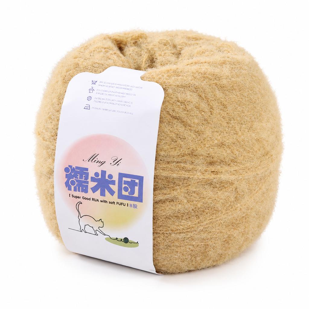 Victory 8-Ply Blended Yarn 100g Ball for DIY Knitting