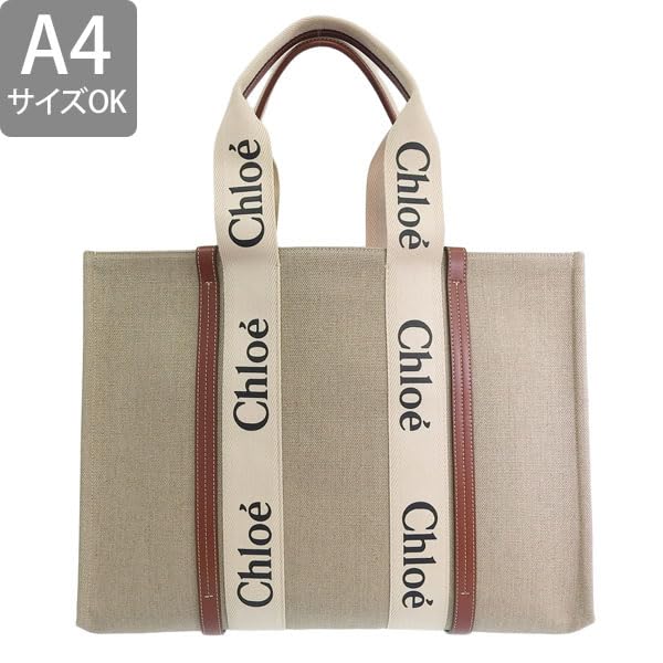 Chloe Large Tote White A4 Size Compatible Women's Bag, Brown, CHC22AS382I2690U, [Used]