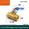 Check Valve: All-Copper Pneumatic Ball Valve – Thickened Tap Water Pipe Switch, Available in 4, 6, and 2-Point Mini Sizes