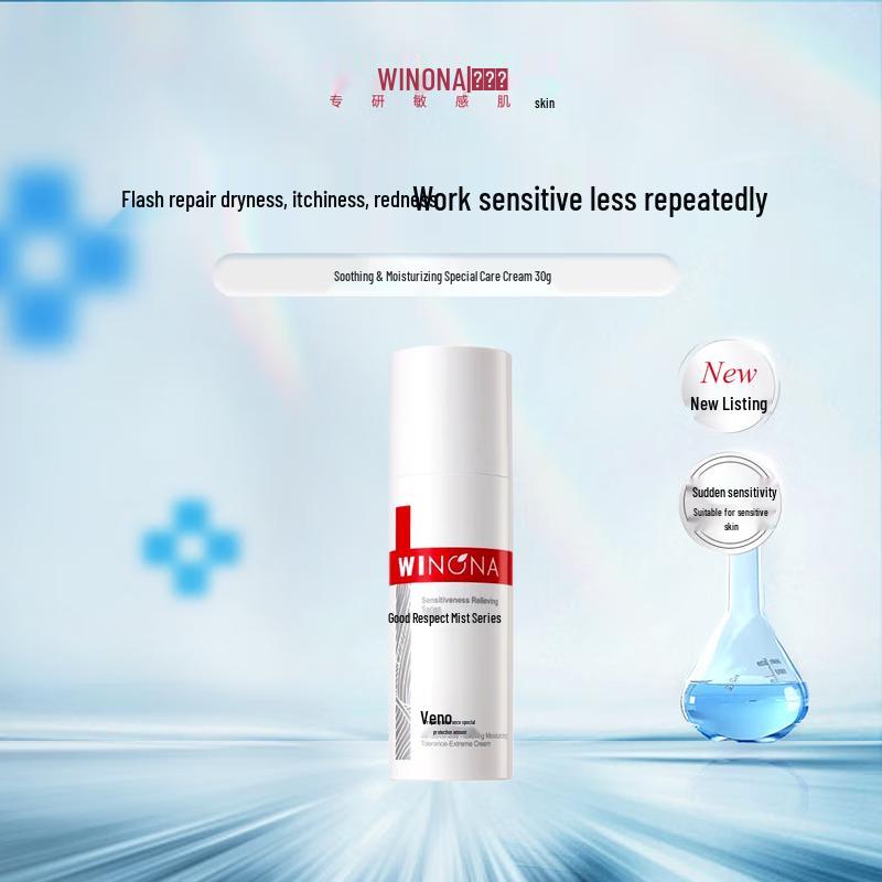 

Winona Soothing Hydrating Special Care Cream