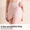 Notting Yoga Women's High Waist Pleated A-line Sport Skirt with Ice Sense Two-piece Design