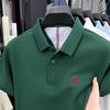 STORN High End Brand 100% Cotton Short Sleeve Polo Shirt Men Luxur Pony Embroidery Comfort Breathable Fashion T-shirt Summer New Top