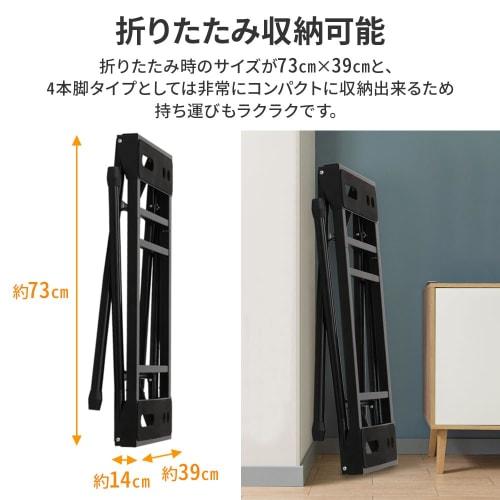 Iimono117 Adjustable Folding Keyboard Stand, Table Type (Width: 73-108cm, Height: 66-90cm), Table Type, Compatible with 61, 76, and 88 Keys, for Digit