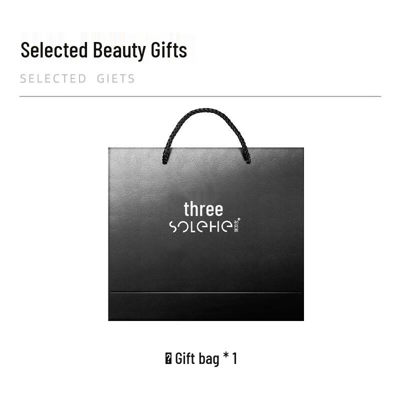 White Tea Fragrance Gift Bag for Men