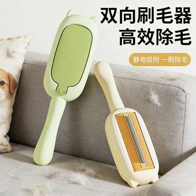 Accessoires de nettoyage – Rouleaux anti-peluches pour vêtements