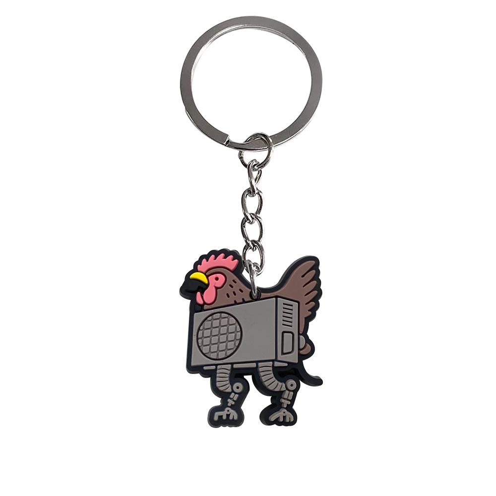 Shan Hai Jing Cute PVC Keychain - Car Pendant & Backpack Accessory