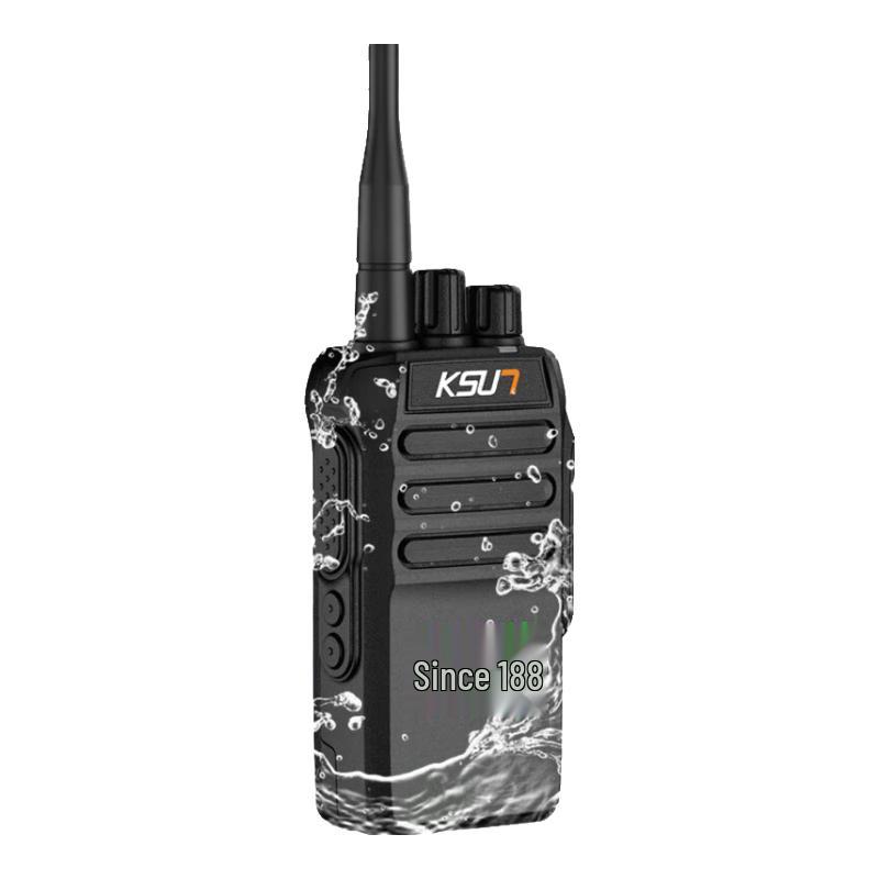 

KSUN TFSI Marine Communication Equipment (CN version)