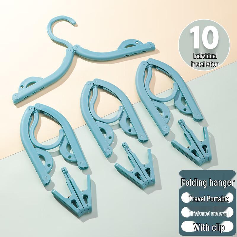 JAJALIN Portable Folding Travel Hanger with Clips