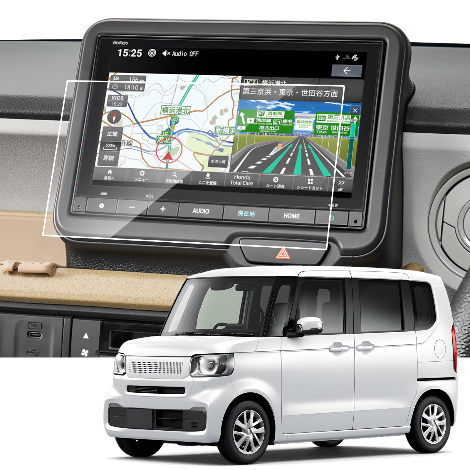 

SKTU Nano Film [N-BOX jf5/6] 8 Inch Car Navigation Protection Film, Display Audio, LCD 8 inch (N-BOX jf5/6 VXM-245ZFEi)