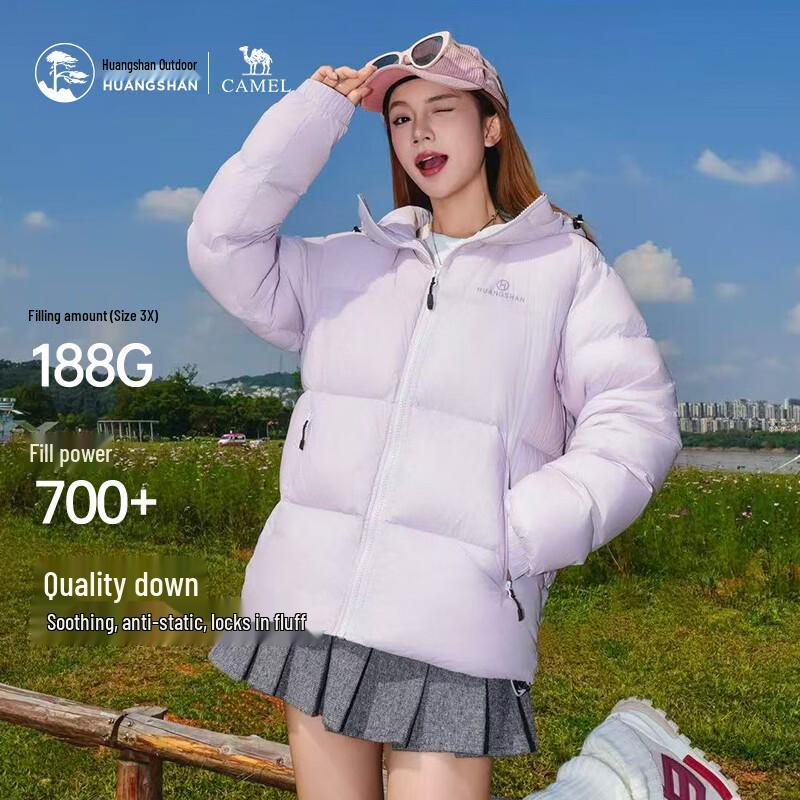 Camel Huangshan Unisex Thickened Down Jacket E35CAKI006 XL
