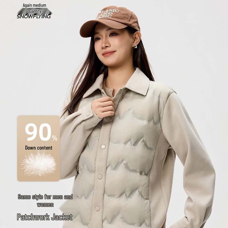 

XueZhongFei Unisex Winter Hooded Down Jacket 2XL 185/100A