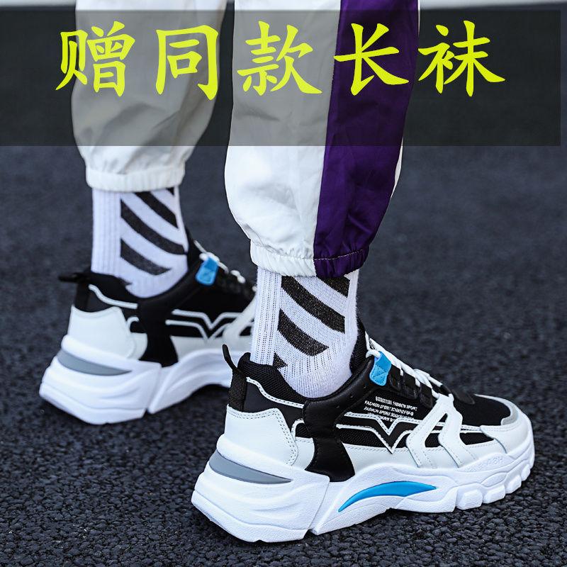 Buy Outdoor Running Shoes For Men Nonslip Sports Shoes Athletic