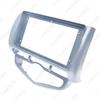 9" Screen Bezel for 02-06 Honda Fit Android Navigation Faceplate (LHD)