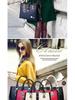 2025 Women's Handbag: Korean Fashion Autumn/Winter Large Capacity Shoulder/Crossbody Bag