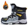 Children's Winter Snow Boots with Plush Insulation Anti Slip Outdoor Sports Snow Boots