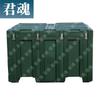 Junhun Heavy-Duty Rotomolded Portable Storage Case