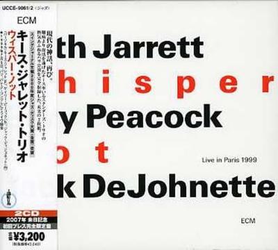 CD KEITH JARETT TRIO - Whisper Knot UCCE9061 Japānas džezs Lietots