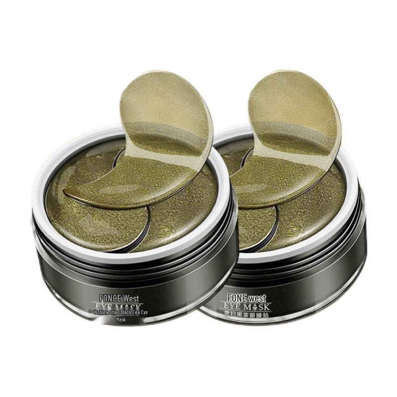 

Fanxi Black Tea Eye Mask