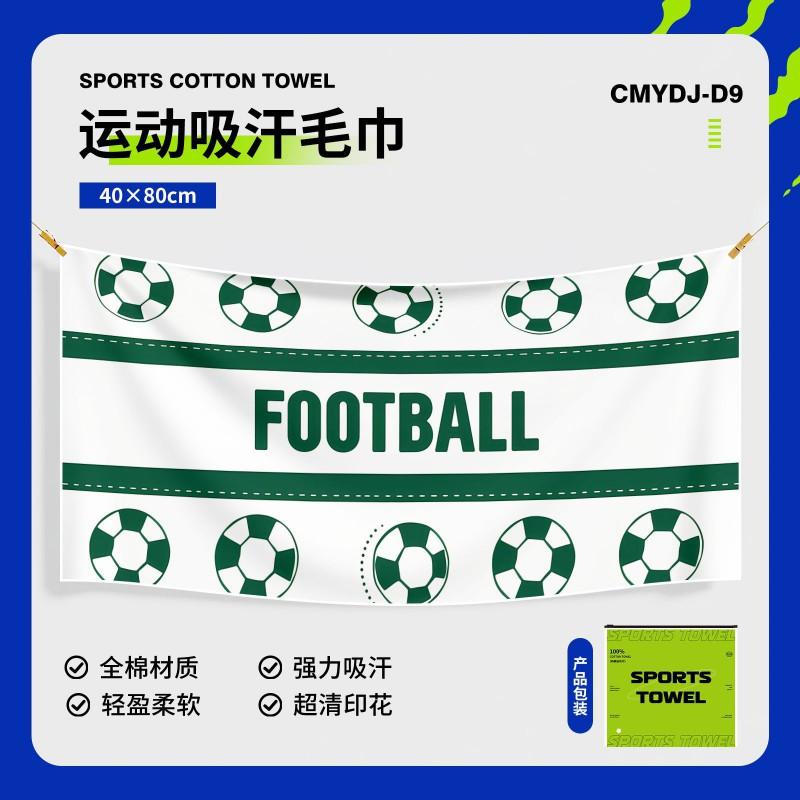 100% Cotton Gym Towel Yoga Fitness Workout Absorbent Quick Dry Exercise 30x100cm Or 40x80cm Custom