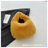 Plüschtasche Knödeltasche neue Premium-Damentasche flauschige Mode Knödeltasche Pelzhandtasche