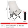 ZISIZ Outdoor Camping High-back Foldable Moon Chair