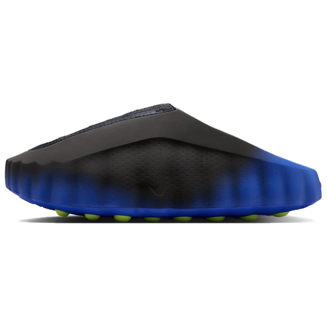 Nike Mind 001 Flyknit Hyper Royal