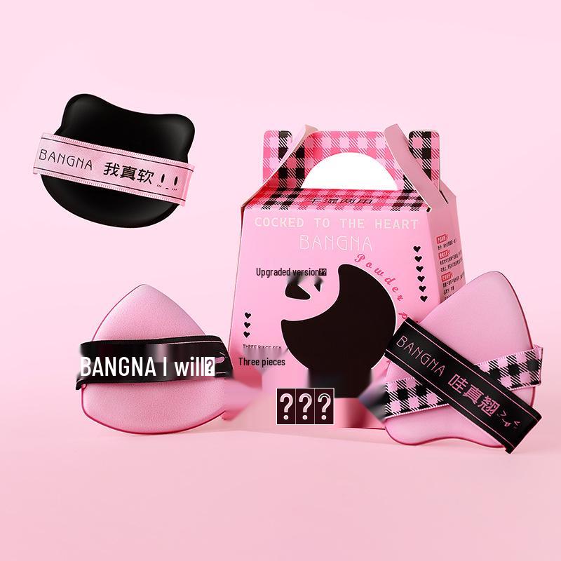 

Yalun Bona Fluffy Powder Puff Set: Ultra-Soft, Non-Powder Absorbing, Dual-Use Wet and Dry Makeup Sponge.