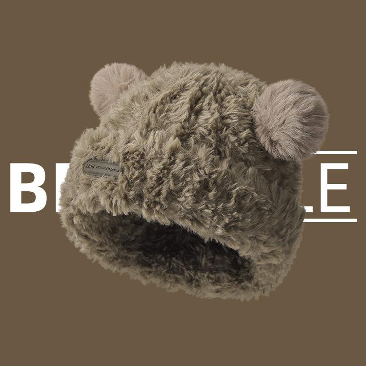 Cute Bear Wool Hat Women's Winter Thickened Plush Warm Plush Bald Hat Autumn and Winter Big Head Circumference Knitted Hat