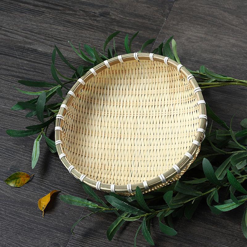 Handmade Bamboo Basket with Base - Fruit, Snack, and Steamed Bun Holder