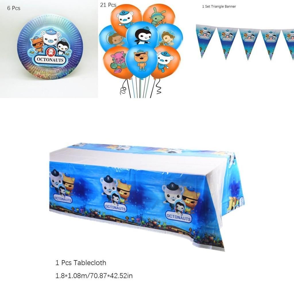 Colorful Octonauts Kids Birthday Party Supplies Set For A Joyful Celebration