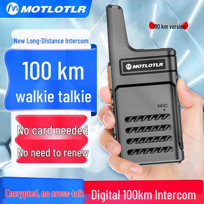 

MOTLOTLR MT-368 Long Range Digital Walkie-Talkie (CN version)