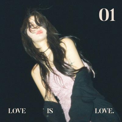Jiae (jiae) - Love Is Love