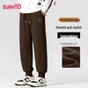 Baleno Men's Spring/Autumn Casual Knit Jogger Pants