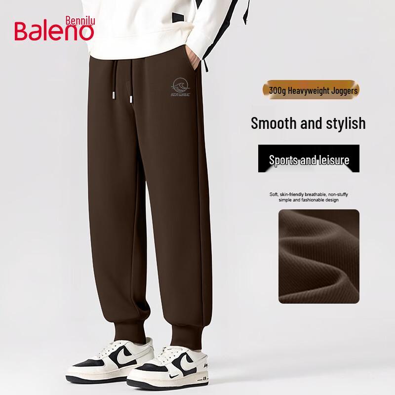 Baleno Men's Spring/Autumn Casual Knit Jogger Pants