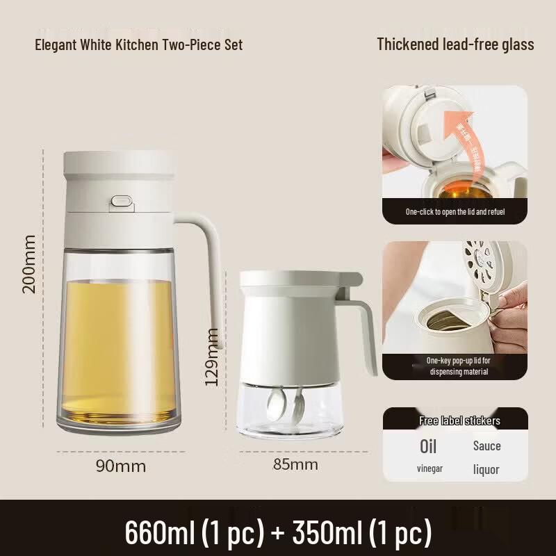 Qiwei Glass Oil Dispenser Bottle