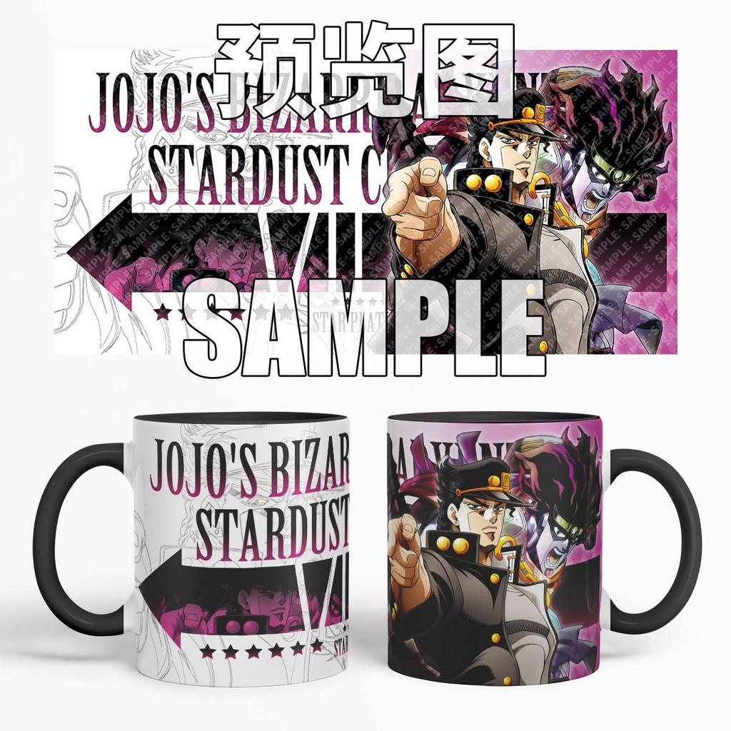 Jotaro, Kakyoin, and Polnareff Doujin Badges Collection