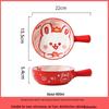 Oven-Safe Ceramic Bowl with Handle