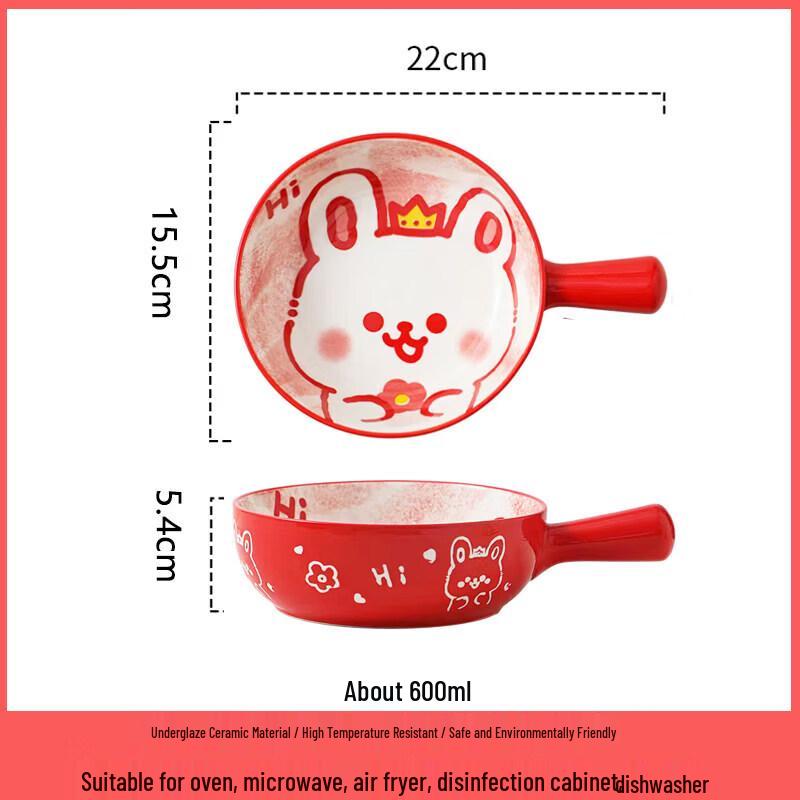 Oven-Safe Ceramic Bowl with Handle