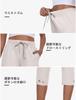 YIRUIYA Length Sports Cargo Capri Training Fitness Perfect for Mountain and Everyday Use Women's 3/4 Pants, Pants, Wear, Wear, Sweatpants, Casual,