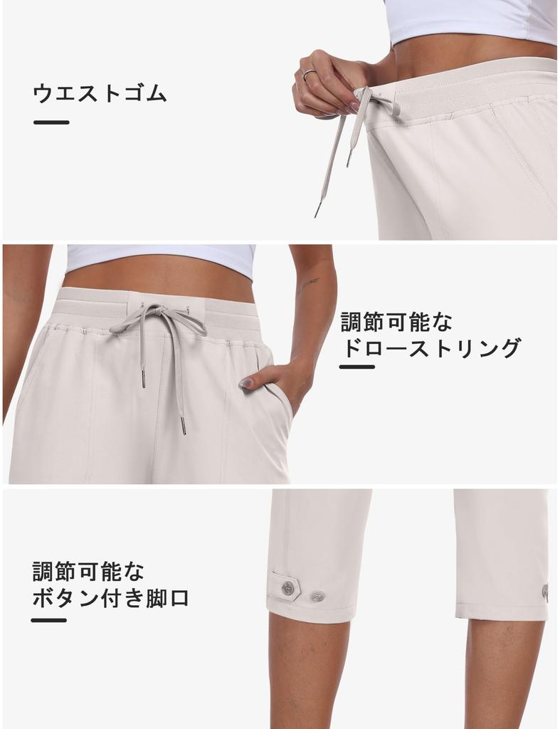 YIRUIYA Length Sports Cargo Capri Training Fitness Perfect for Mountain and Everyday Use Women's 3/4 Pants, Pants, Wear, Wear, Sweatpants, Casual,