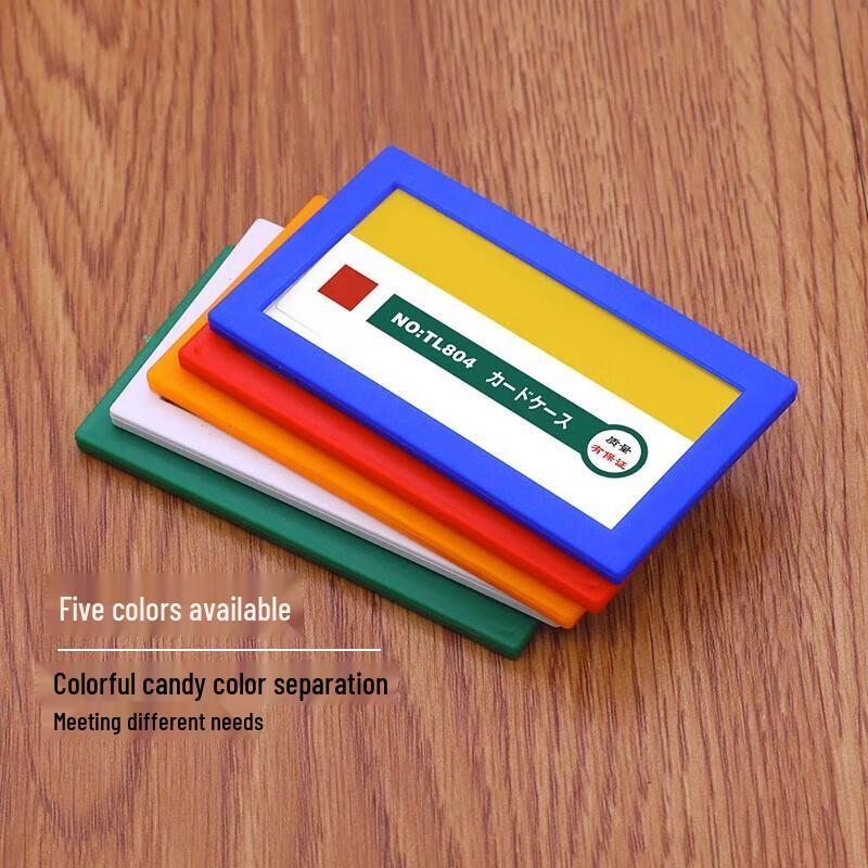 Magnetic Shelf Label Holders