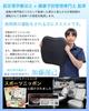 By a Physical Therapist and Health Preventive Care Large Car Seat Stays In Gel Ice Silk Wheelchair Compatible [Supervised Specialist] Cushion,