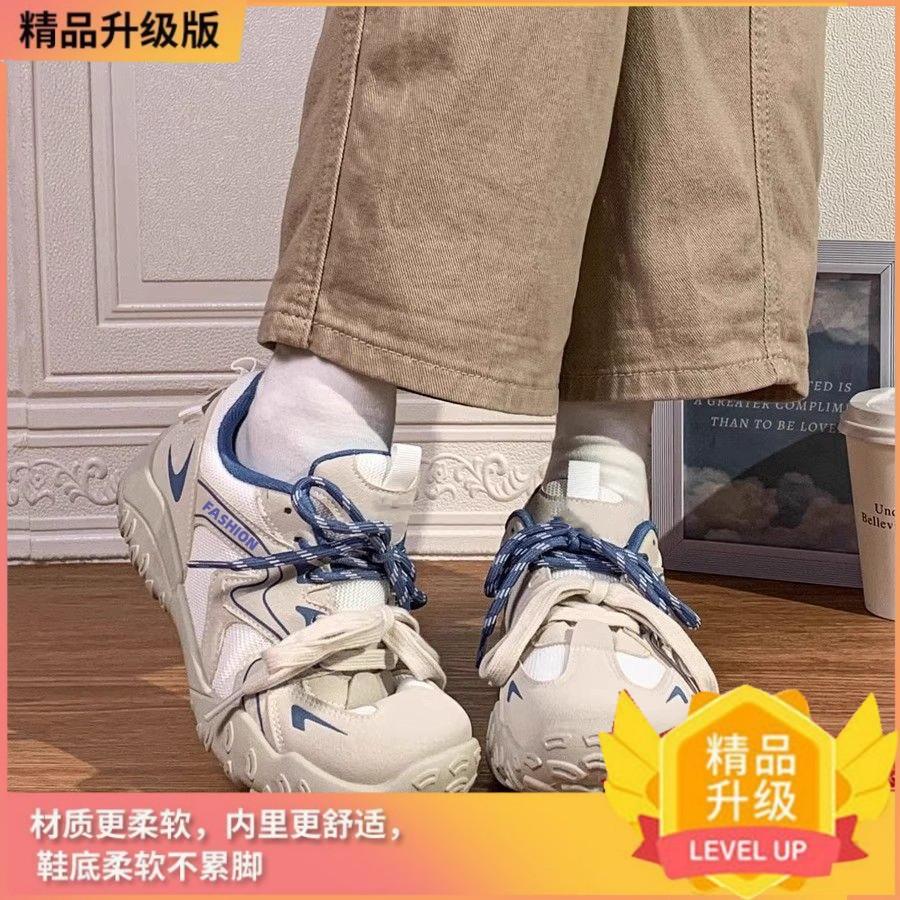 Mesh Soft-soled Dexun Board Shoes Women's Autumn New Versatile Chic Niche Retro Versatile Lightweight Casual Shoes